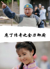 羡慕姐姐的美貌